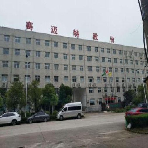 China SHENZHEN DYMONA Electronic Technology Co., Ltd. Perfil da companhia